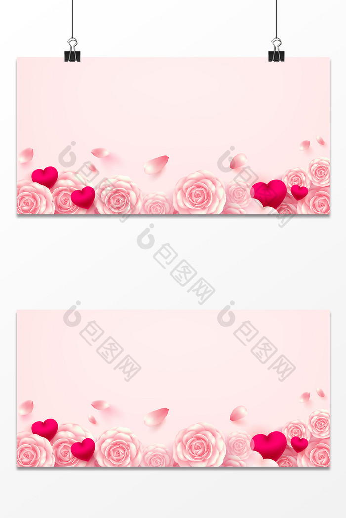 粉色唯美浪漫玫瑰花爱心促销广告背景图