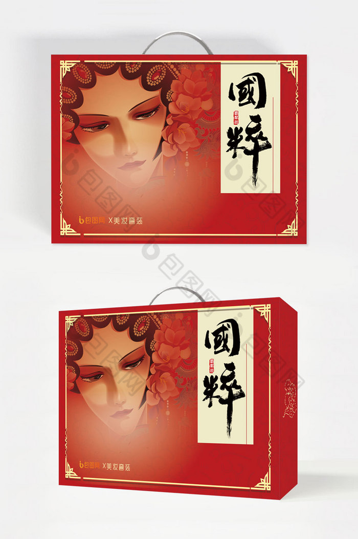 京剧国粹礼盒包装图片图片