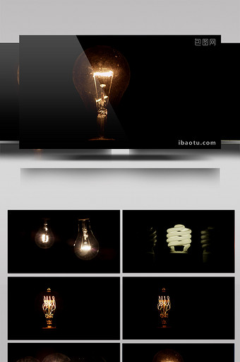 6组4K灯泡灯光发光动画视频图片
