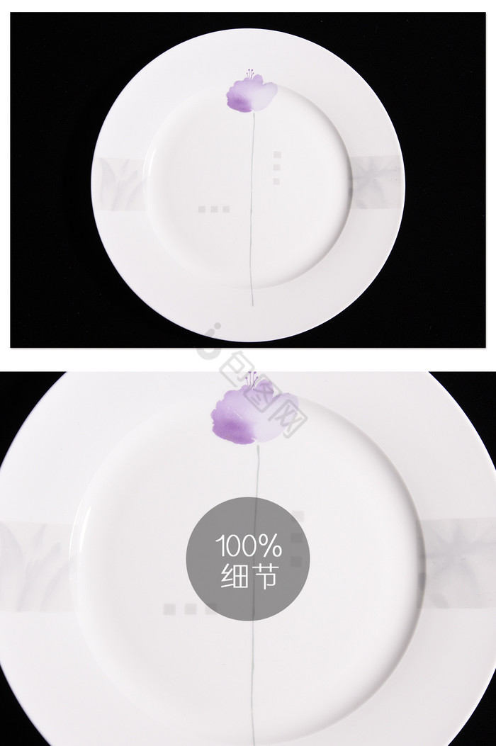 白色简约餐盘瓷盘花圆盘图片