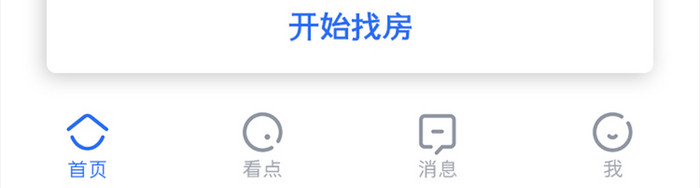 购房APP买房首页UI移动界面