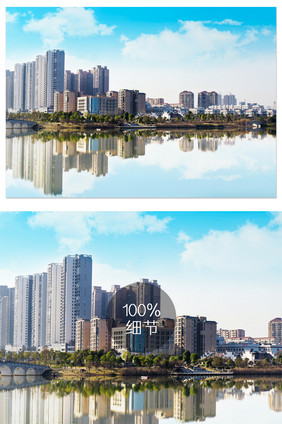 城市建筑高端大气效果图高层蓝天白云摄影