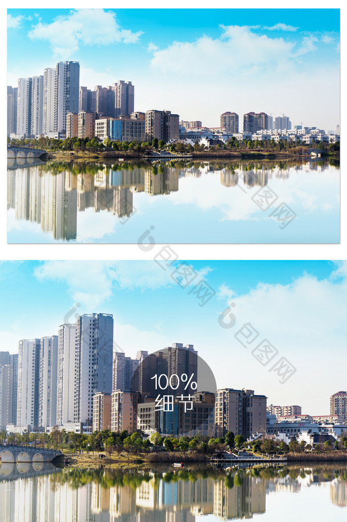 城市建筑高端大气效果图高层蓝天白云摄影