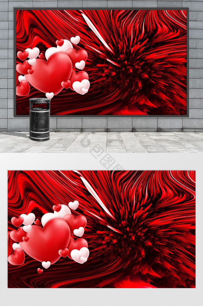 网红涂鸦彩绘爱情背景墙图片
