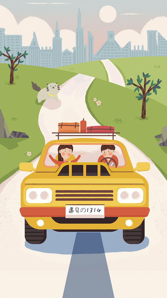 春游自驾游情侣gif插画