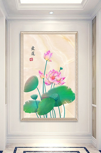 新中式手绘素雅禅意荷花玄关背景墙装饰画图片