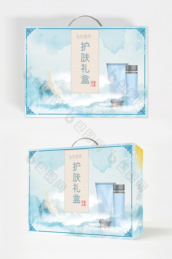 蓝色国潮风水乳护肤品化妆品礼盒包装图片