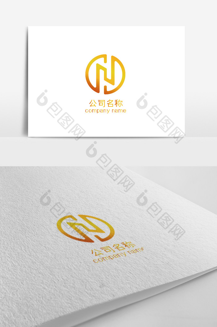 金色大气金属感商务通用logo标志设计