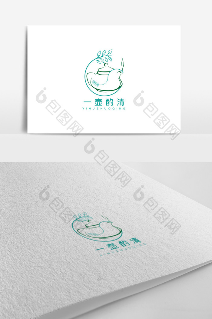 绿色清新文艺茶文化logo标志设计