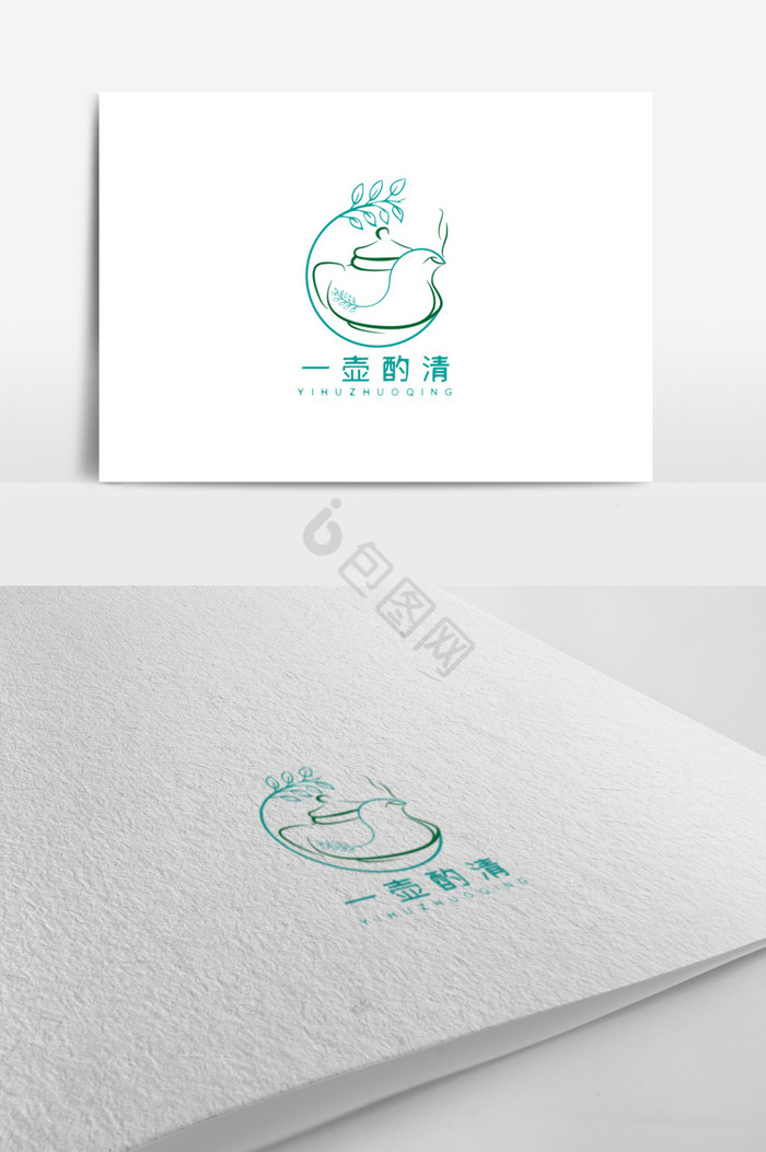 文艺茶文化logo标志图片