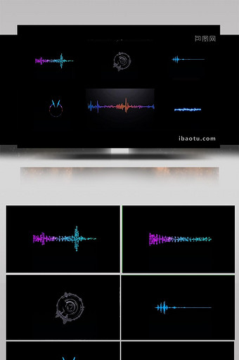 六款音频可视化音波炫酷潮流动感震撼时尚图片