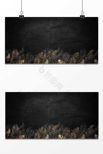 底纹材质纹理质感黑色大气金融房地产背景图片