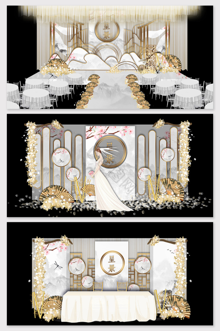 古风婚礼图片-古风婚礼素材免费下载-包图网