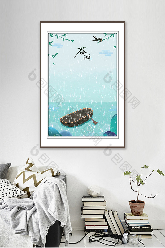清新谷雨节气艺术装饰画图片图片