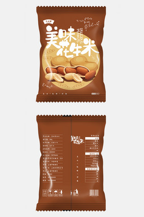 深色大气美味花生米插画零食食品包装设计