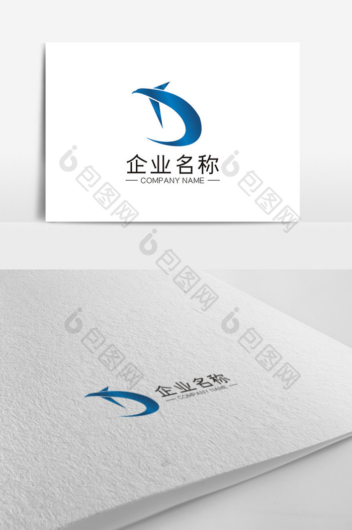 简约创意老鹰D字母LOGO