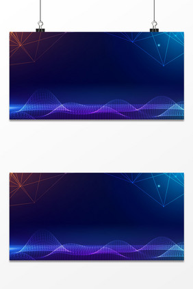 蓝色商务科技曲线背景