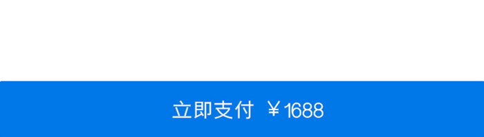 蓝色扁平餐厅APP购买会员券UI移动界面