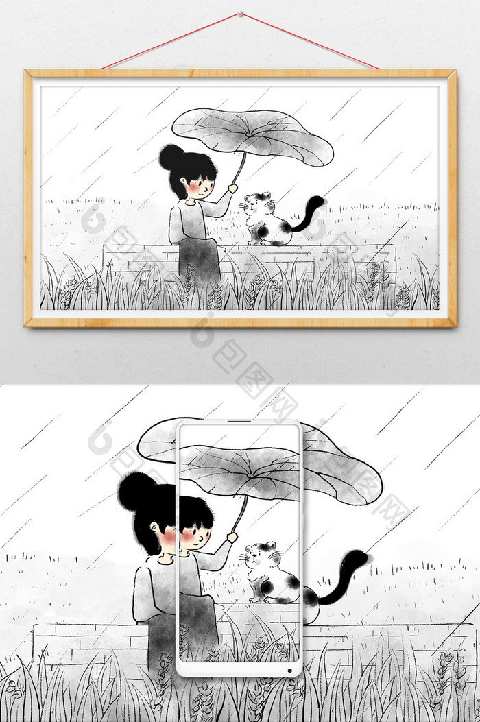 24节气谷雨中国水墨插画gif动图
