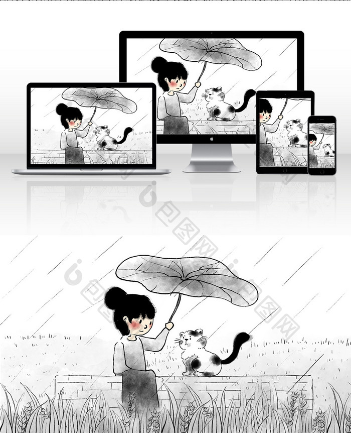 24节气谷雨中国水墨插画gif动图