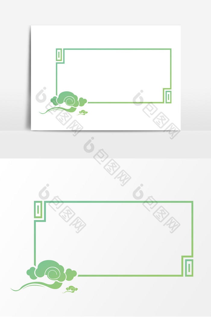 清明节祥云中国风边框元素