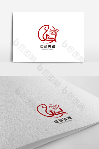 个性鱼村火锅标志logo设计图片