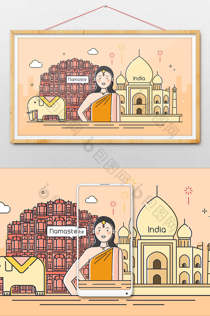 扁平MBE印度旅游文化创意插画