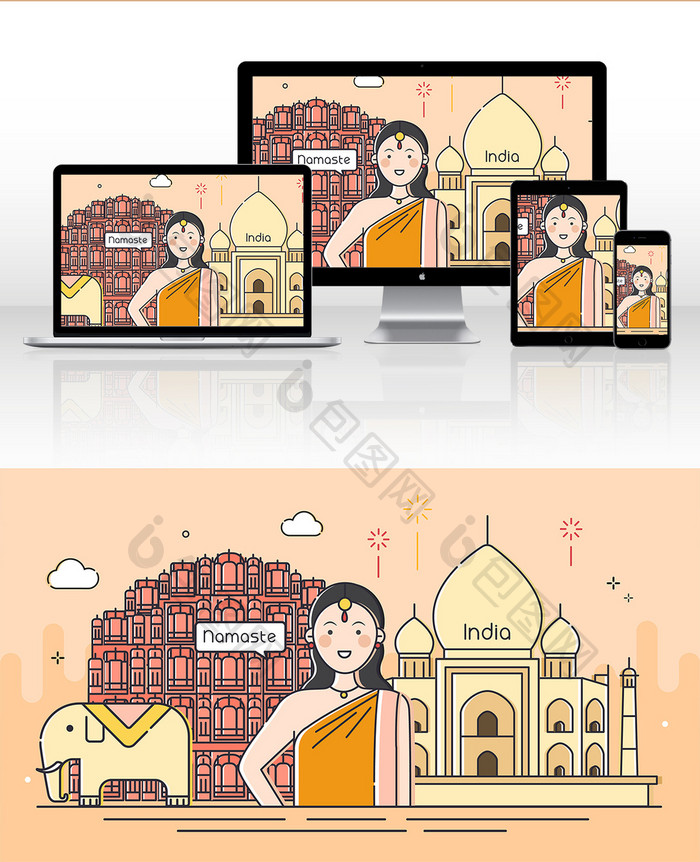 扁平MBE印度旅游文化创意插画