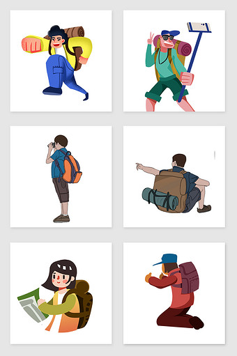 夏季外出旅游爬山人物插画元素图片