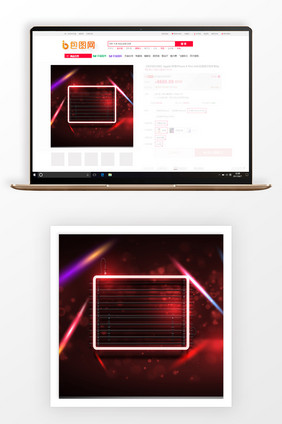 霓虹简约数码商品直通车背景