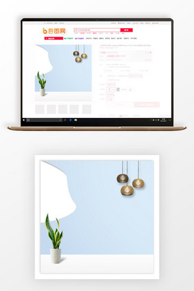 小清新简约家居商品主图背景