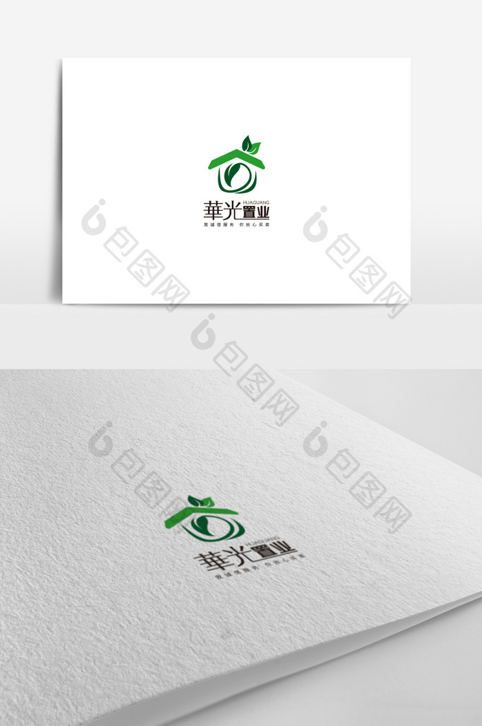 餐饮行业标志设计产业茶馆logo设计