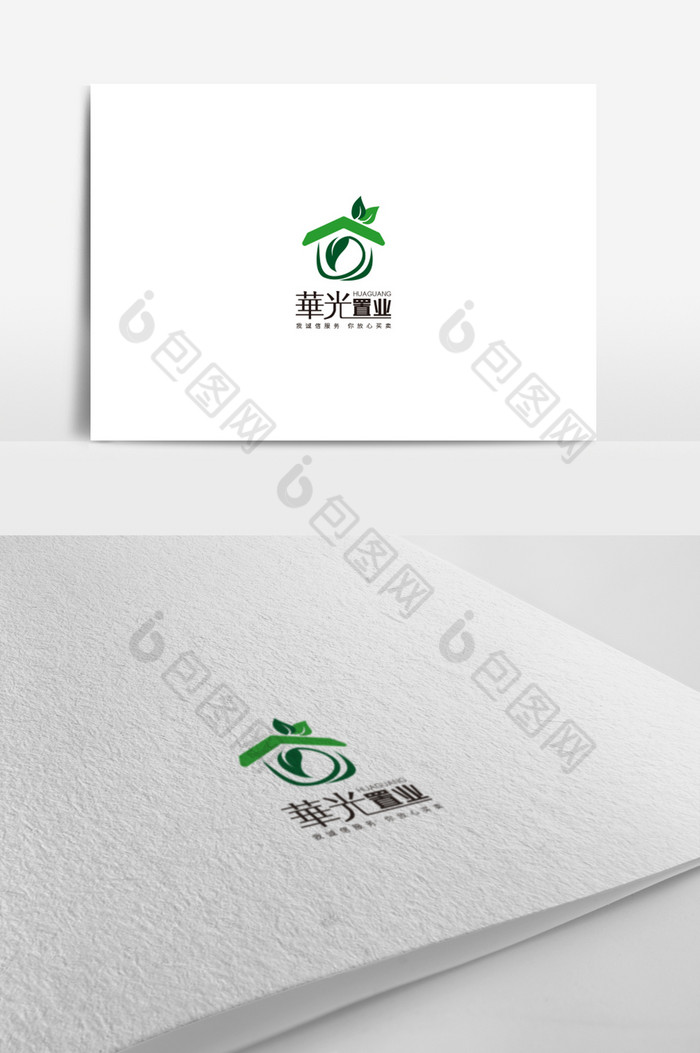 餐饮行业标志产业茶馆logo图片图片