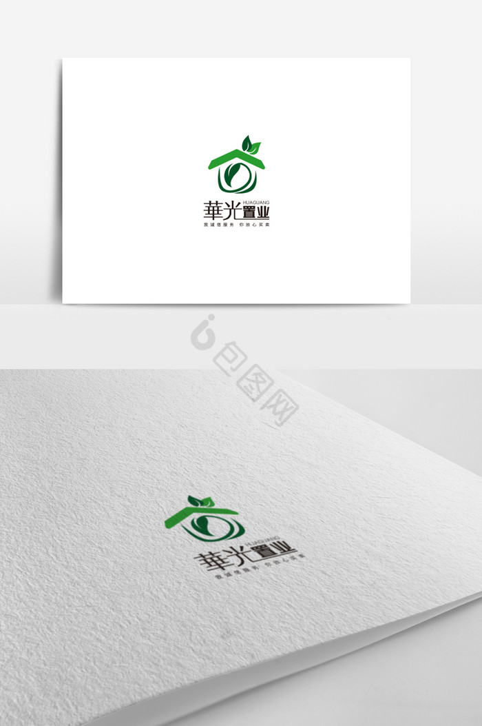 餐饮行业标志产业茶馆logo图片