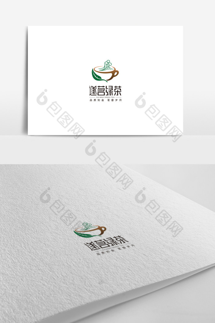 餐饮行业标志茶叶logo图片图片