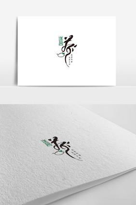 中国风餐饮行业标志茶叶茶馆logo