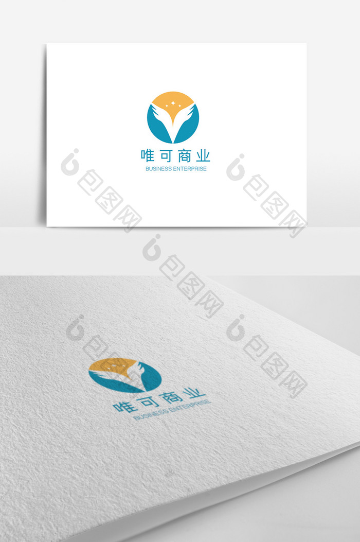 高端时尚简约大气商业企业logo模板