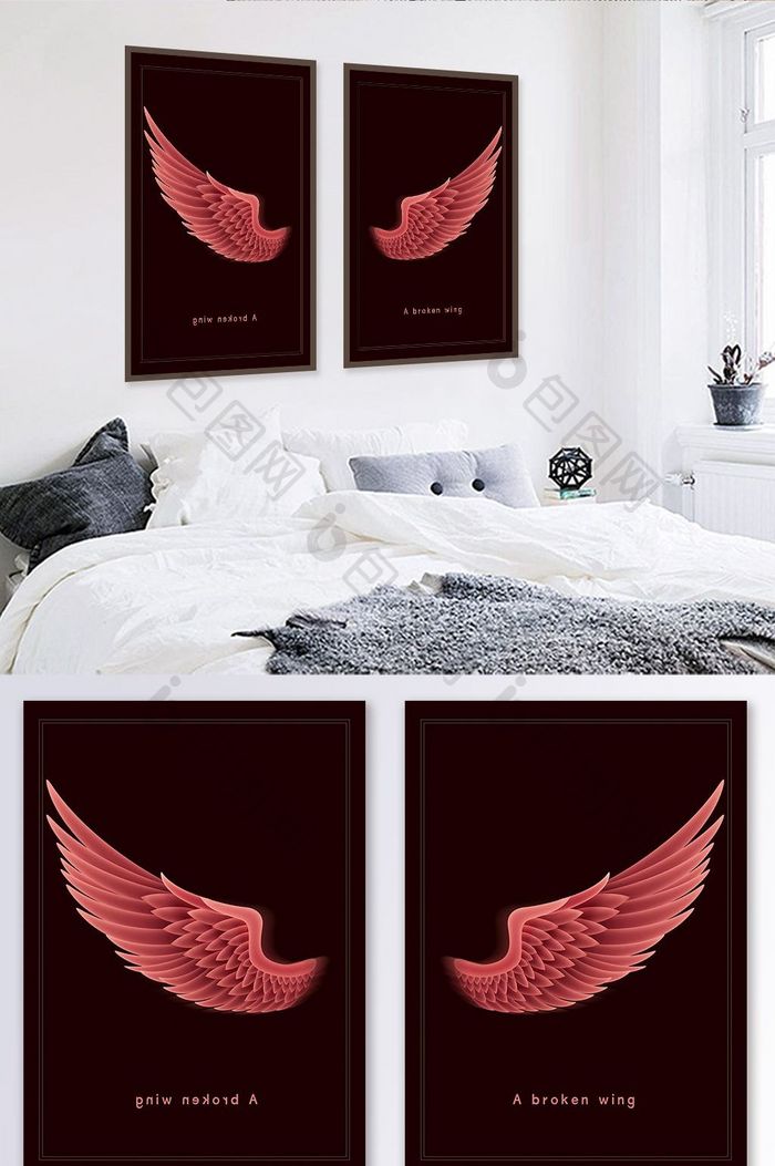 黑白极简翅膀羽毛图案组合装饰画