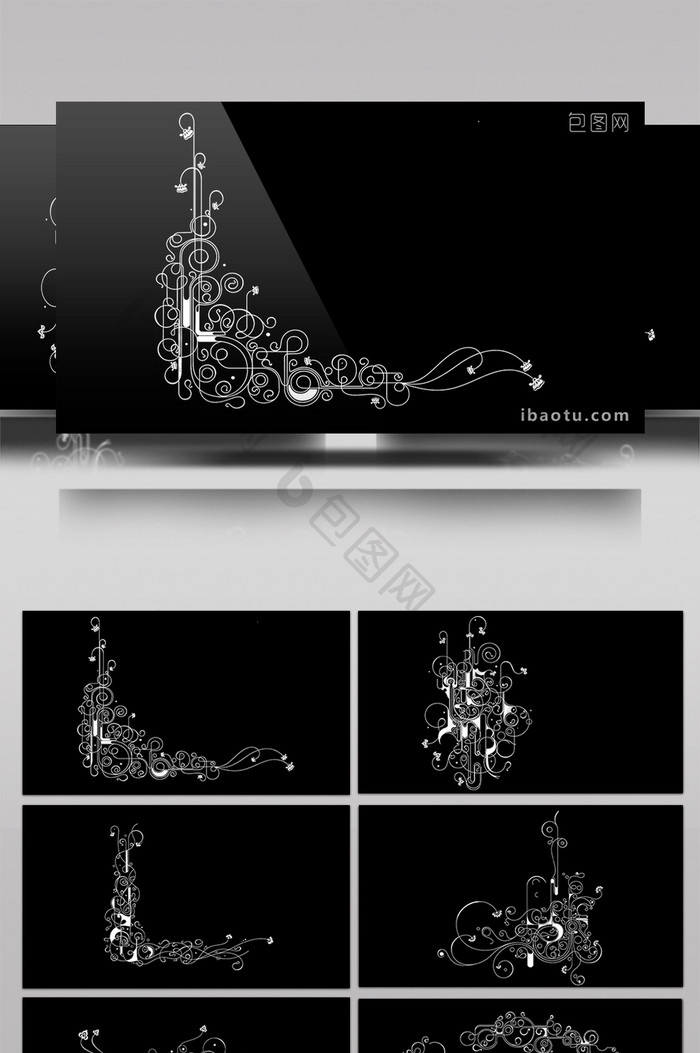 12款黑白花纹生长动画特效元素素材视频