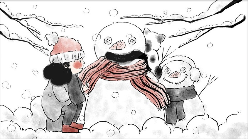 24节气大雪中国水墨插画gif动图图片