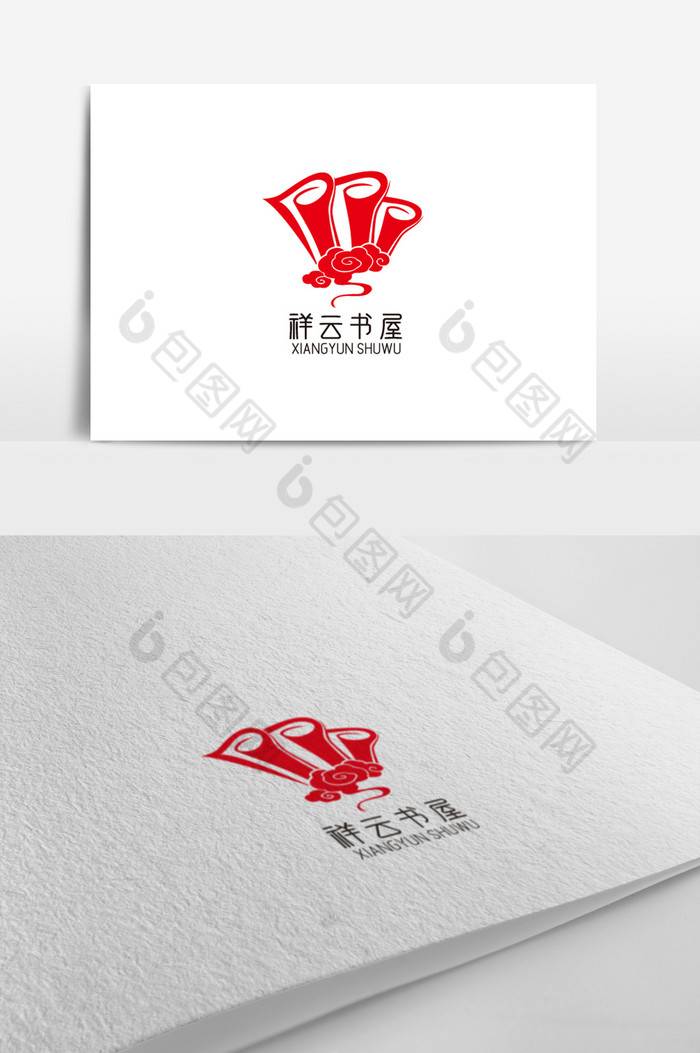 书logo图片图片