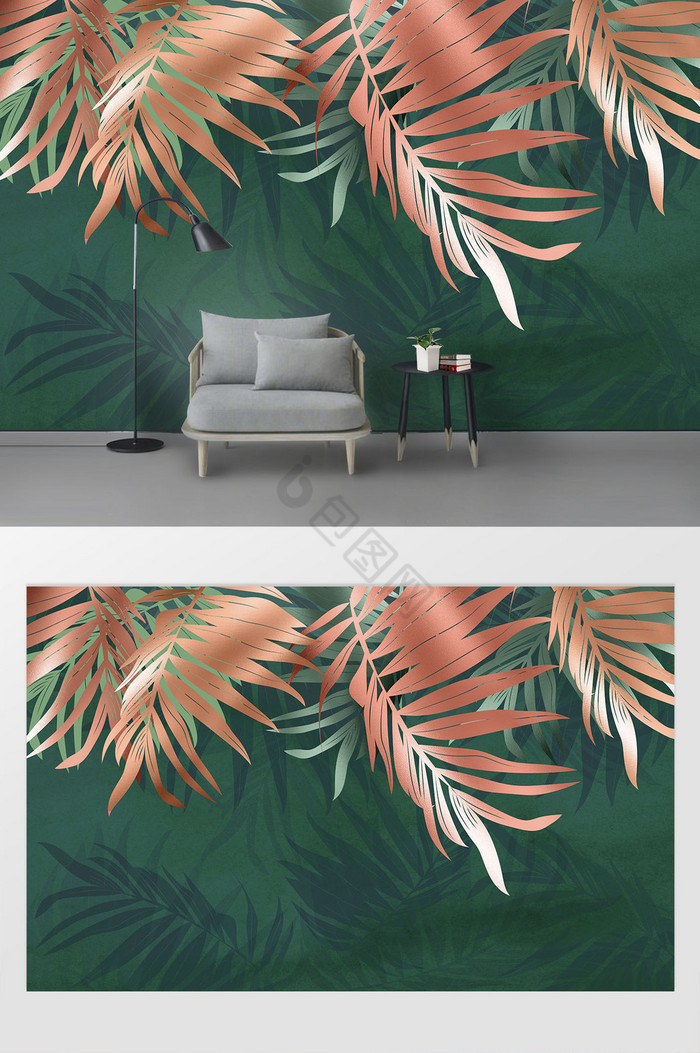 热带植物北欧风电视背景墙图片