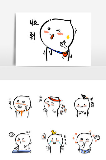 https:\/\/ibaotu.com\/peitu\/14-91719-0-0-0-3.h