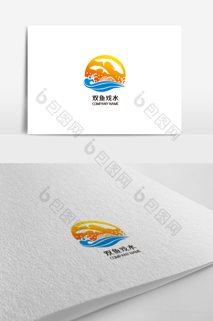 创意海洋娱乐馆logo设计