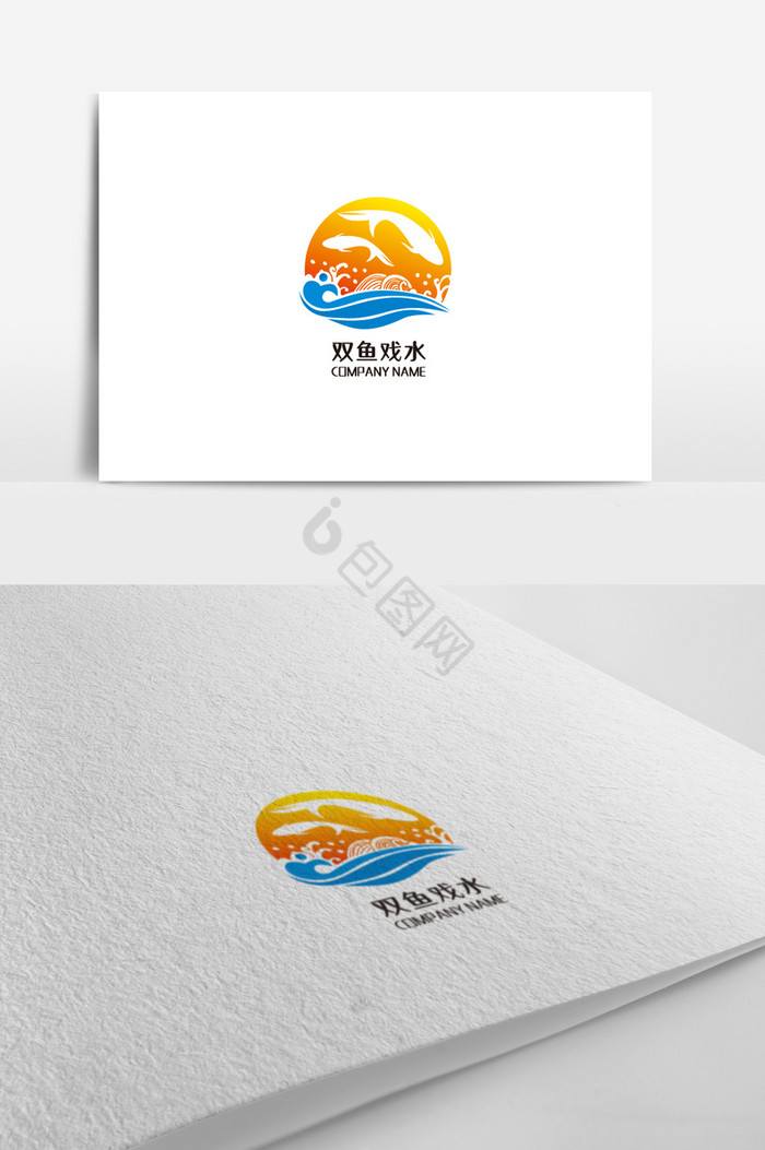 海洋娱乐馆logo图片