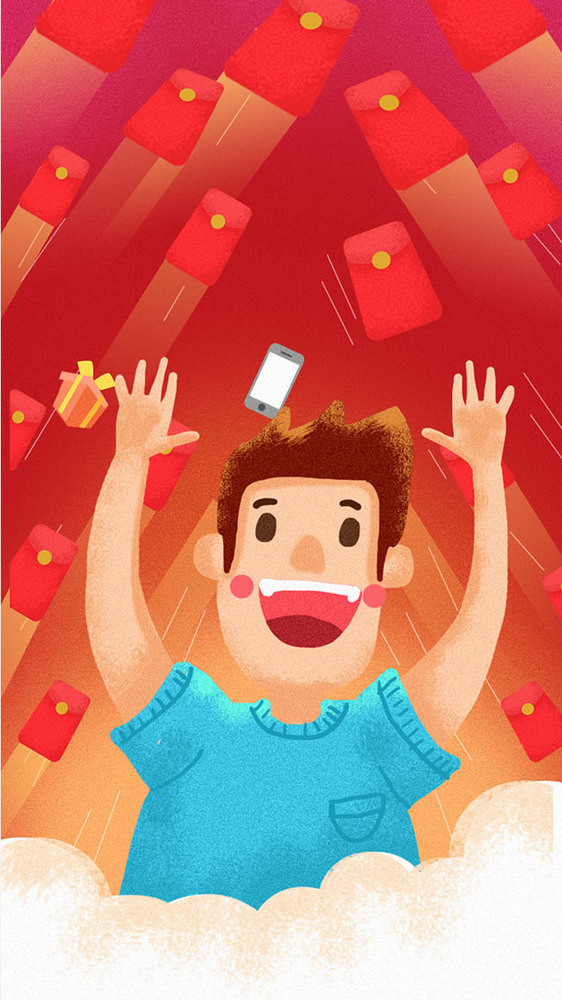 红色简约大气电商活动红包雨gif插画