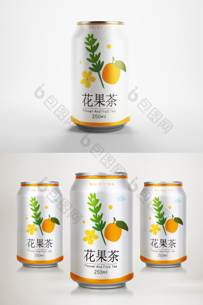 简约时尚花果茶易拉罐饮料包装