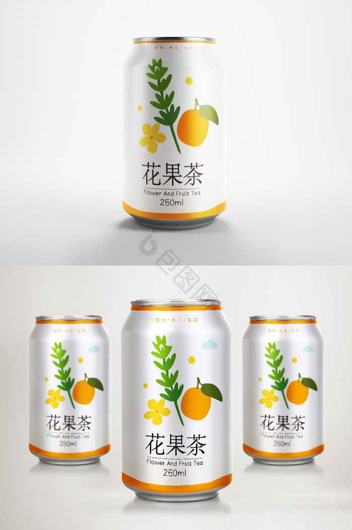 花果茶易拉罐饮料包装图片