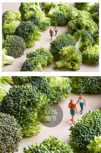 微缩景观蔬菜创意场景摄影图片