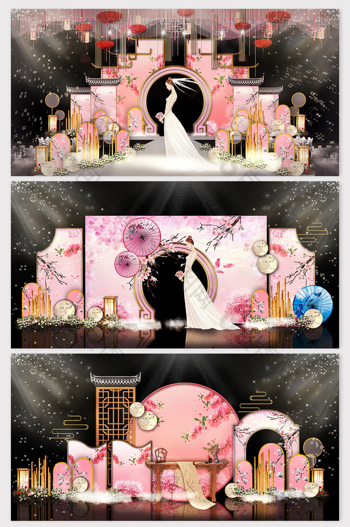 精致唯美粉色桃花中式婚礼效果图图片图片